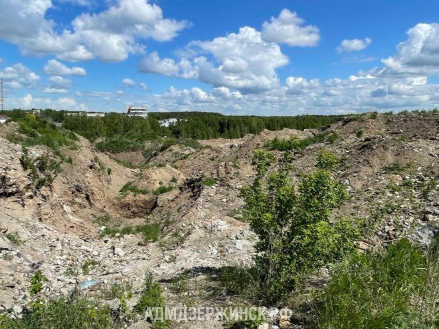 Управление Росприроднадзора по Нижегородской области завершило обследование  свалки на улице Науки в Дзержинске - Администрация города Дзержинска